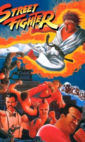 street-fighter